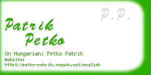 patrik petko business card